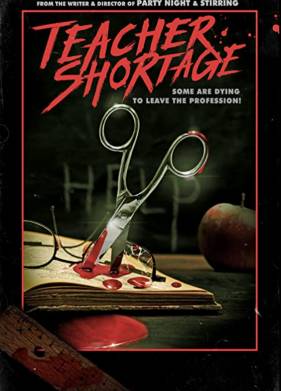 ����� �� �������� (2020)