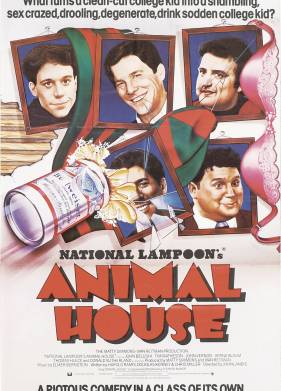 �������� (1978)