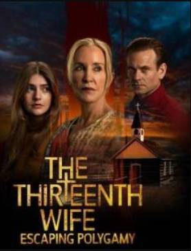 ����������� ����: ������� �� ��������� (2025)