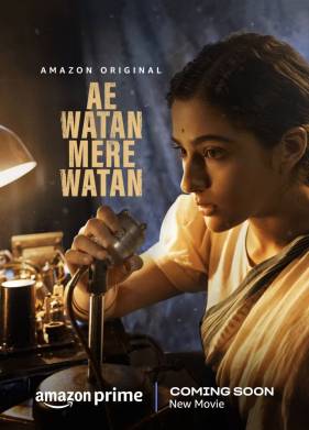 ��� ������ (2024)