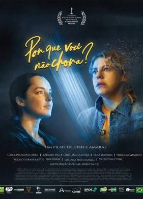 ������ �� �� �������? (2020)