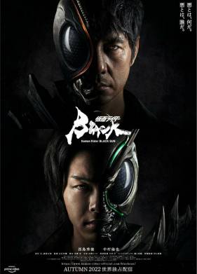 ����� ������: ׸���� ������ (2022)