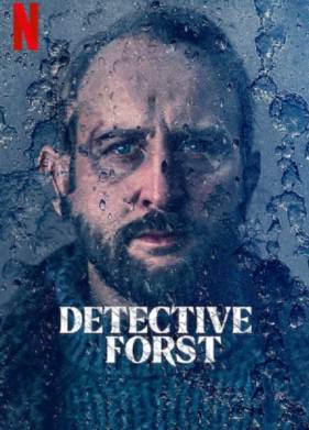 �������� ����� (2024)