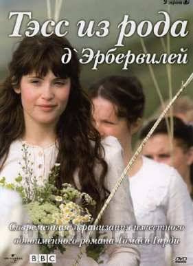 ���� �� ���� �'����������� (2008)