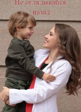 �� ����������� ����� (2022)