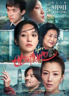 Ÿ ������� (2022)