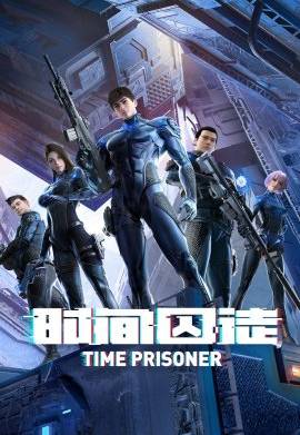 ����� ������� (2021)