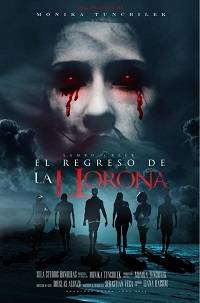 ����������� �� ������ (2022)