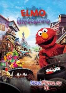 ����������� ���� (1999)