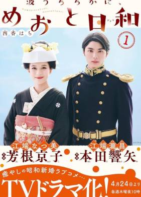 ����� ��������, � ������ ��������� (2025)