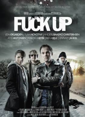 ������� ������� (2012)