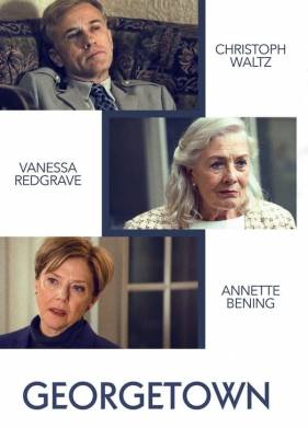 ������ ���� � ����������� (2019)