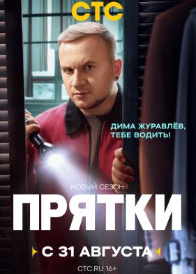 ������ (1-2 �����)