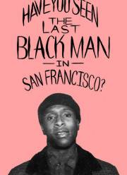 ��������� ������ � ���-��������� (2019)