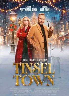 ������ �� ���� �������� (2025)