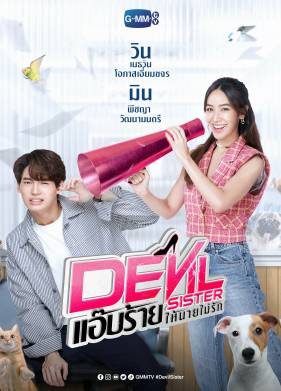 ����������� ������ (2022)