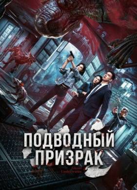 ��������� ������� (2025)