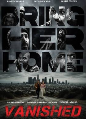 ������������ (2025)