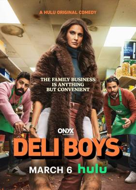 ����� �� ���� (2025)