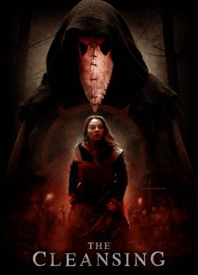 �������� (2019)