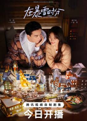 �� ����� ������� ���� (2024)