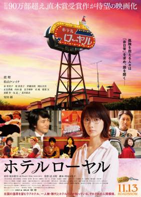 ����� ������� (2020)