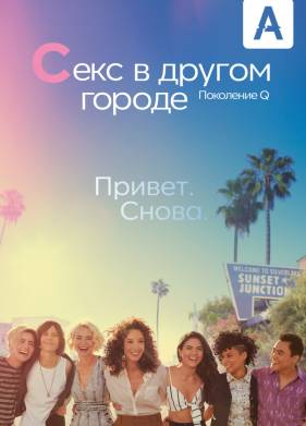 ���� � ������ ������: ��������� Q (1-3 �����)