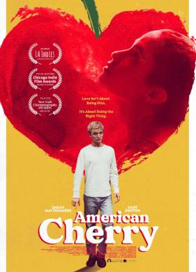 ������������ ����� (2023)