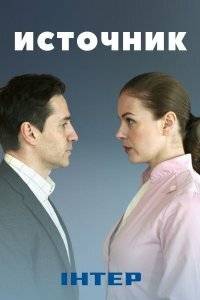 �������� (2021)