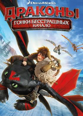 �������: ����� �����������. ������ (2014)