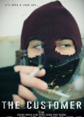 ������ (2021)