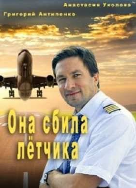 ��� ����� ������� (2016)