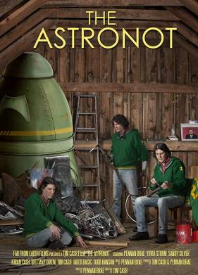 �� ��������� (2018)