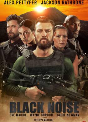 ������ ��� (2023)