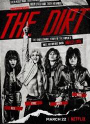 ����� (2018)