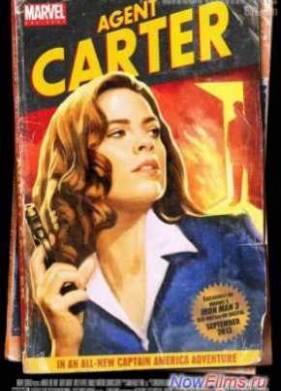 ��������������� Marvel: ����� ������ (2013)