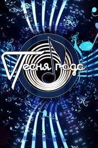 ����� ���� (2025)