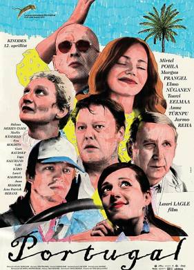 ���������� (2018)