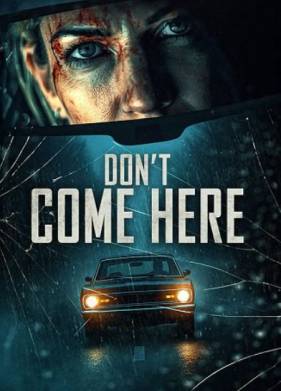 ��� ����� �� ���� (2023)