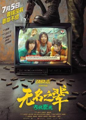 ������� � �� 2 (2025)