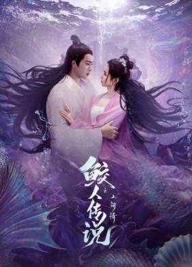 ������� � �������: ��������� � �������� (2024)