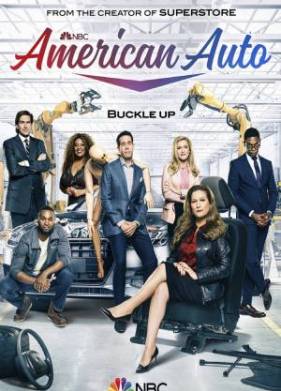 ������������ ���� (1-2 �����)