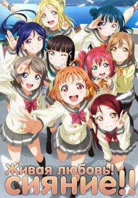 ����� ������! ������! (1-2 �����)