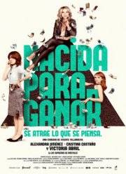 ��������� ��������� (2016)