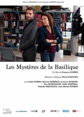 ����� �������� (2018)