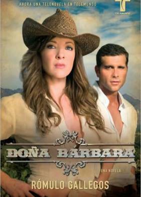 ����� ������� (2008)