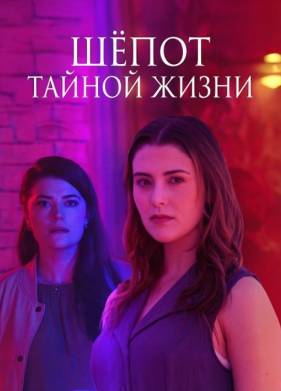 ����� ������ ����� (2025)