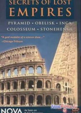 �������� BBC. ���. ������� �� ���� (2012)