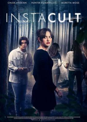 �� ������ ����� (2024)