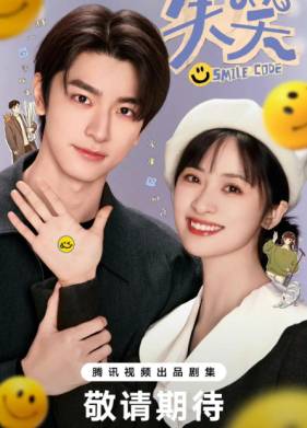 ��� ������ (2024)